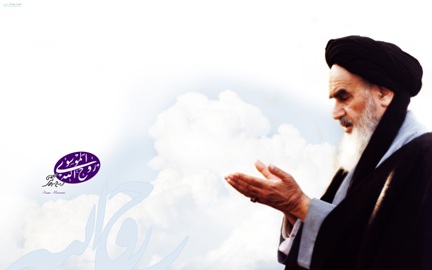 Imam_Khomeini